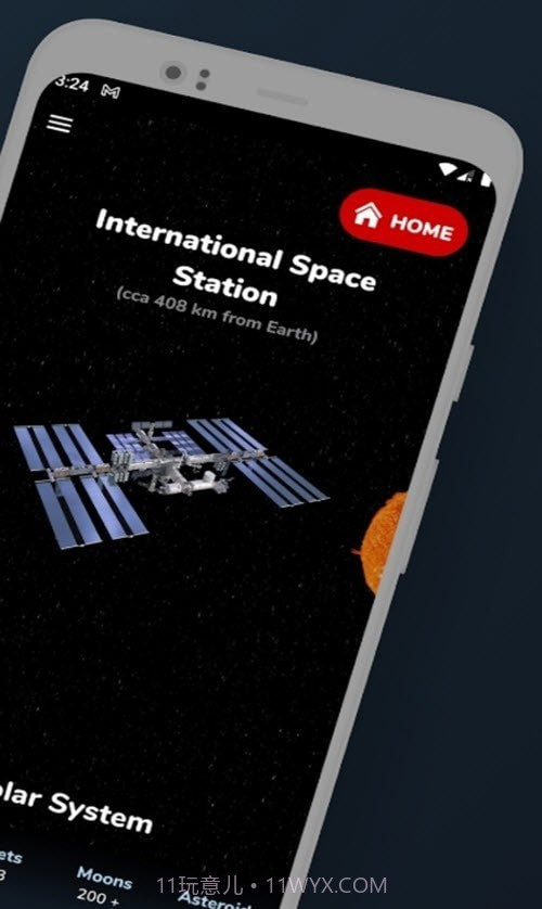 Astroverse天文知识截图2 Astroverse天文知识截图2
