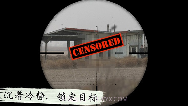 独狼v1.2.99截图2 独狼v1.2.99截图2