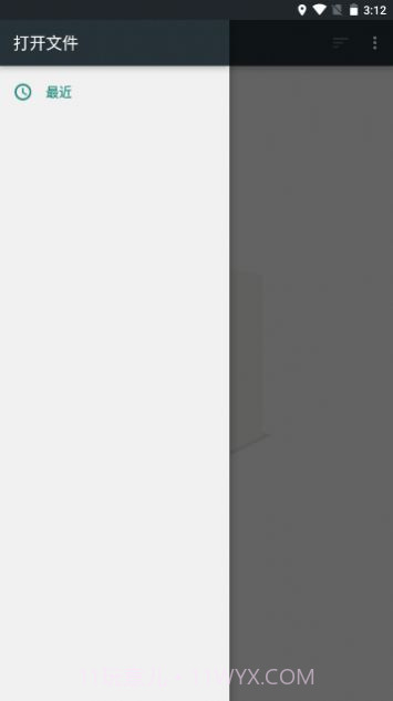 里动漫截图1 里动漫截图1