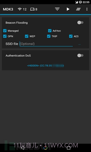 Hijacker截图3 Hijacker截图3