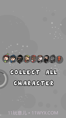 旋转棒球截图1 旋转棒球截图1