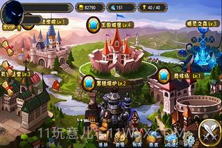 军团之战截图4 军团之战截图4