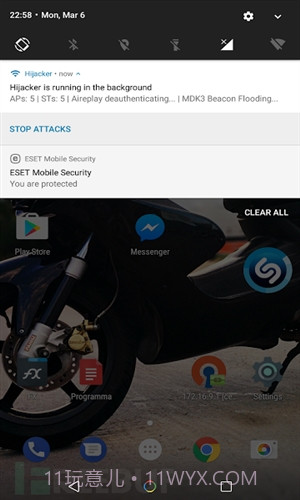 Hijacker截图4 Hijacker截图4