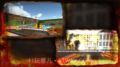 小小消防车截图2 小小消防车截图2