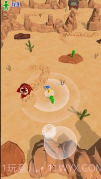 躲开沙虫截图1 躲开沙虫截图1