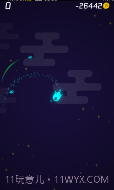 Neon plane截图2 Neon plane截图2