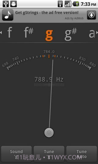 gStrings调音器截图1 gStrings调音器截图1