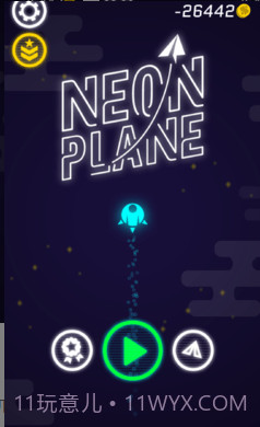 Neon plane截图3 Neon plane截图3