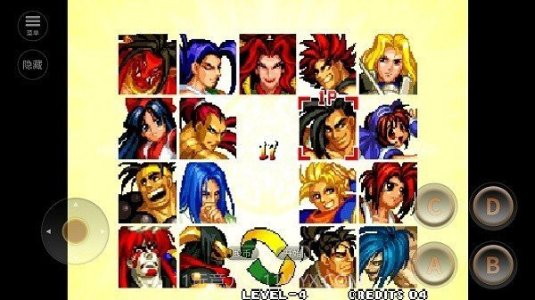 侍魂4完美版截图1 侍魂4完美版截图1