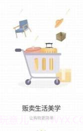小白鲸截图1 小白鲸截图1