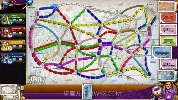 车票之旅免费版截图6 车票之旅免费版截图6