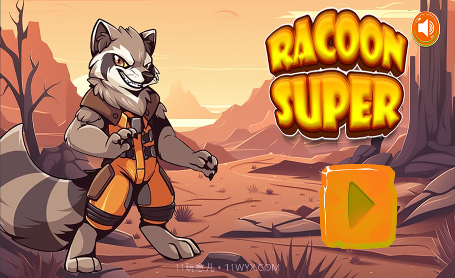 战斗熊的试炼截图2 战斗熊的试炼截图2