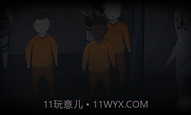 SCP逃生2截图3 SCP逃生2截图3