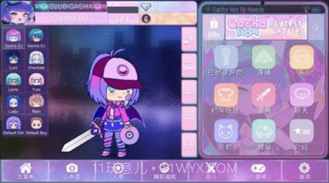 加查nox中文版(Gacha Nox)手游截图2 加查nox中文版(Gacha Nox)手游截图2