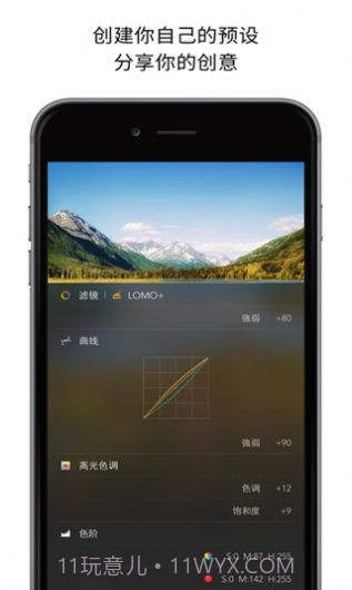 picsplay相机2023截图2 picsplay相机2023截图2
