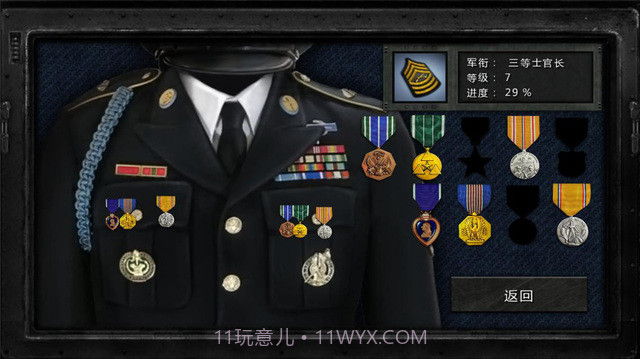 士兵荣耀二战截图5 士兵荣耀二战截图5