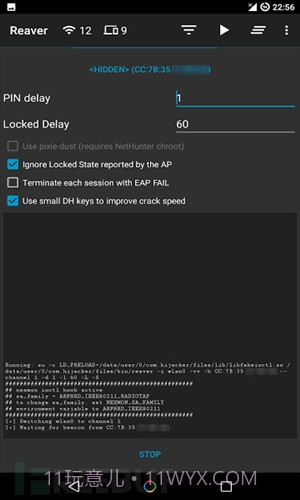 Hijacker截图2 Hijacker截图2