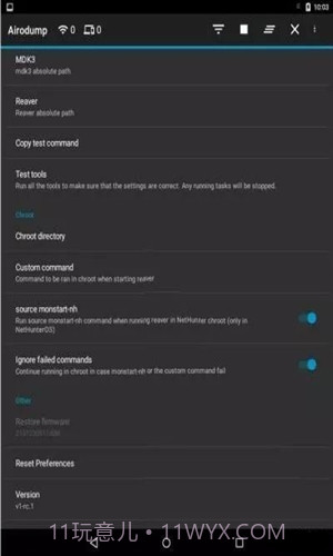 Hijacker截图7 Hijacker截图7