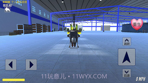 极速青春终极狂飙截图3 极速青春终极狂飙截图3