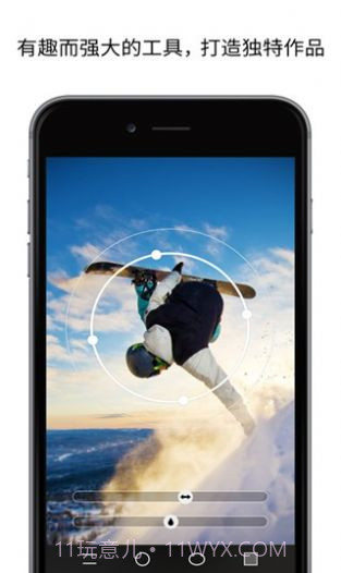 picsplay相机2023截图1 picsplay相机2023截图1