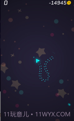 Neon plane截图1 Neon plane截图1