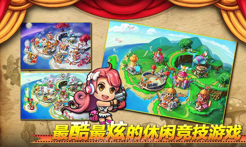 弹弹岛战纪截图1 弹弹岛战纪截图1