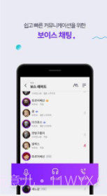 PURPLE截图2 PURPLE截图2