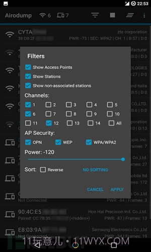 Hijacker截图6 Hijacker截图6