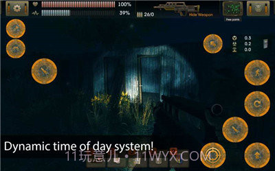 太阳起源(中文)内购截图4 太阳起源(中文)内购截图4