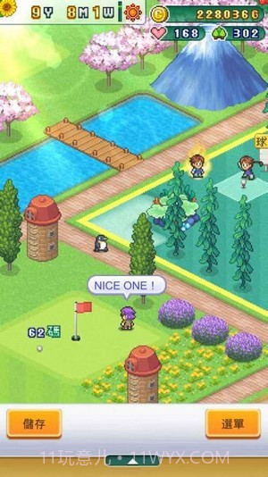 打造吧高尔夫之森截图1 打造吧高尔夫之森截图1