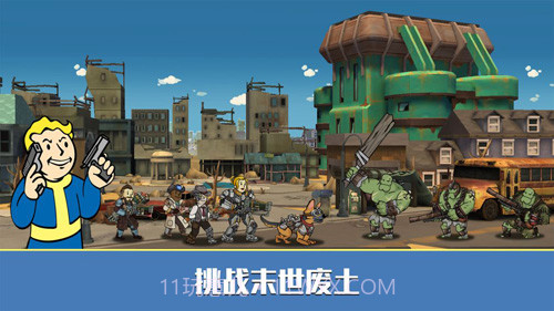 辐射:避难所Online美服免费版截图6 辐射:避难所Online美服免费版截图6