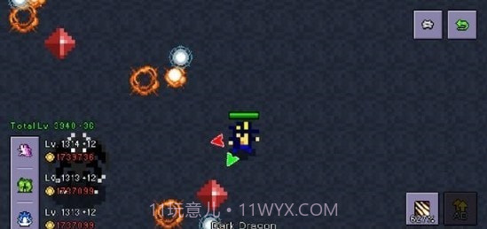 Gold Mountain截图1 Gold Mountain截图1