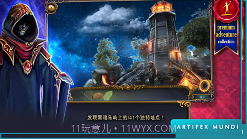 狩魔者:不为人知的故事最新版截图4 狩魔者:不为人知的故事最新版截图4