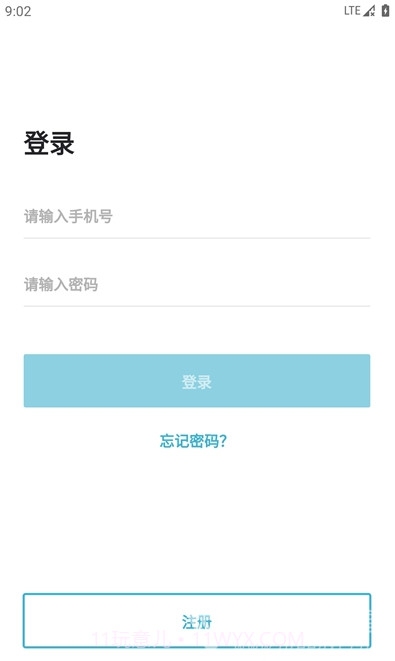 智慧人脸识别小区门禁系统V1.1.1 安卓正式版截图2 智慧人脸识别小区门禁系统V1.1.1 安卓正式版截图2