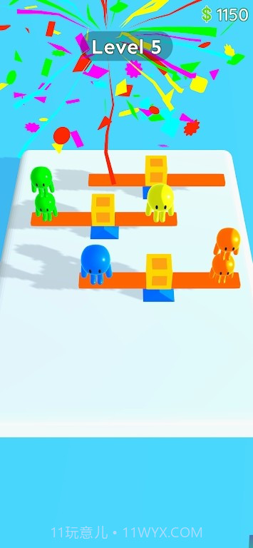 排序n平衡截图2