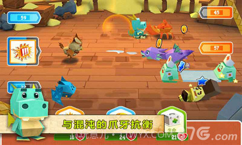 恶魔大作战截图1 恶魔大作战截图1