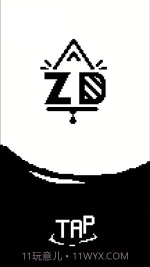 斑马躲避截图1 斑马躲避截图1