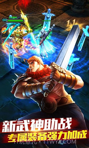 太极熊猫:极限求生截图3 太极熊猫:极限求生截图3