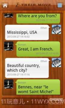 国际象棋ChessLive截图4 国际象棋ChessLive截图4