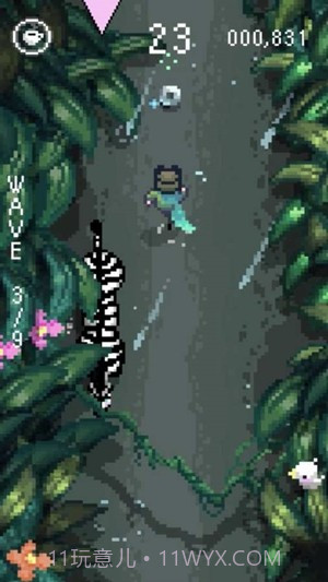 斑马躲避截图4 斑马躲避截图4