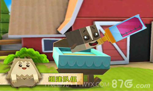 恶魔大作战截图4 恶魔大作战截图4