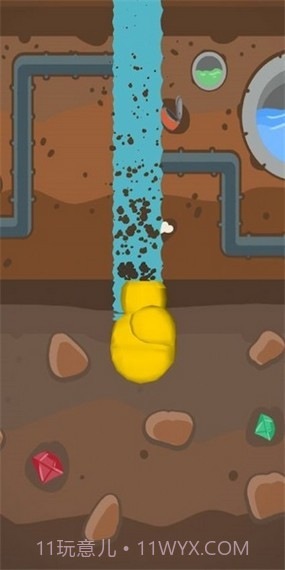 深深粉碎截图1 深深粉碎截图1