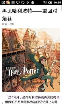 Vista锋绘截图11 Vista锋绘截图11