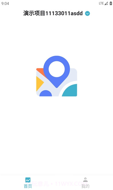 智慧人脸识别小区门禁系统V1.1.1 安卓正式版截图3 智慧人脸识别小区门禁系统V1.1.1 安卓正式版截图3