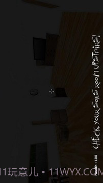 让我们杀死杰夫杀手通道手机版截图2