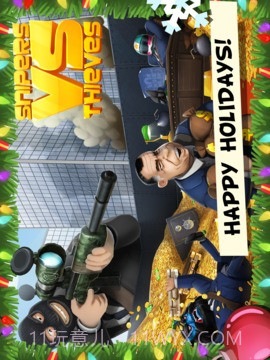 狙击手与小偷免费版截图5 狙击手与小偷免费版截图5