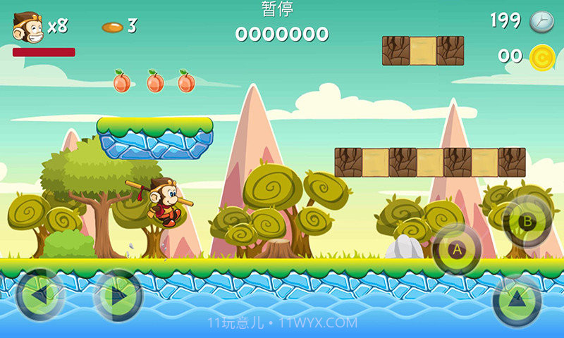 西游冒险岛手机版截图3