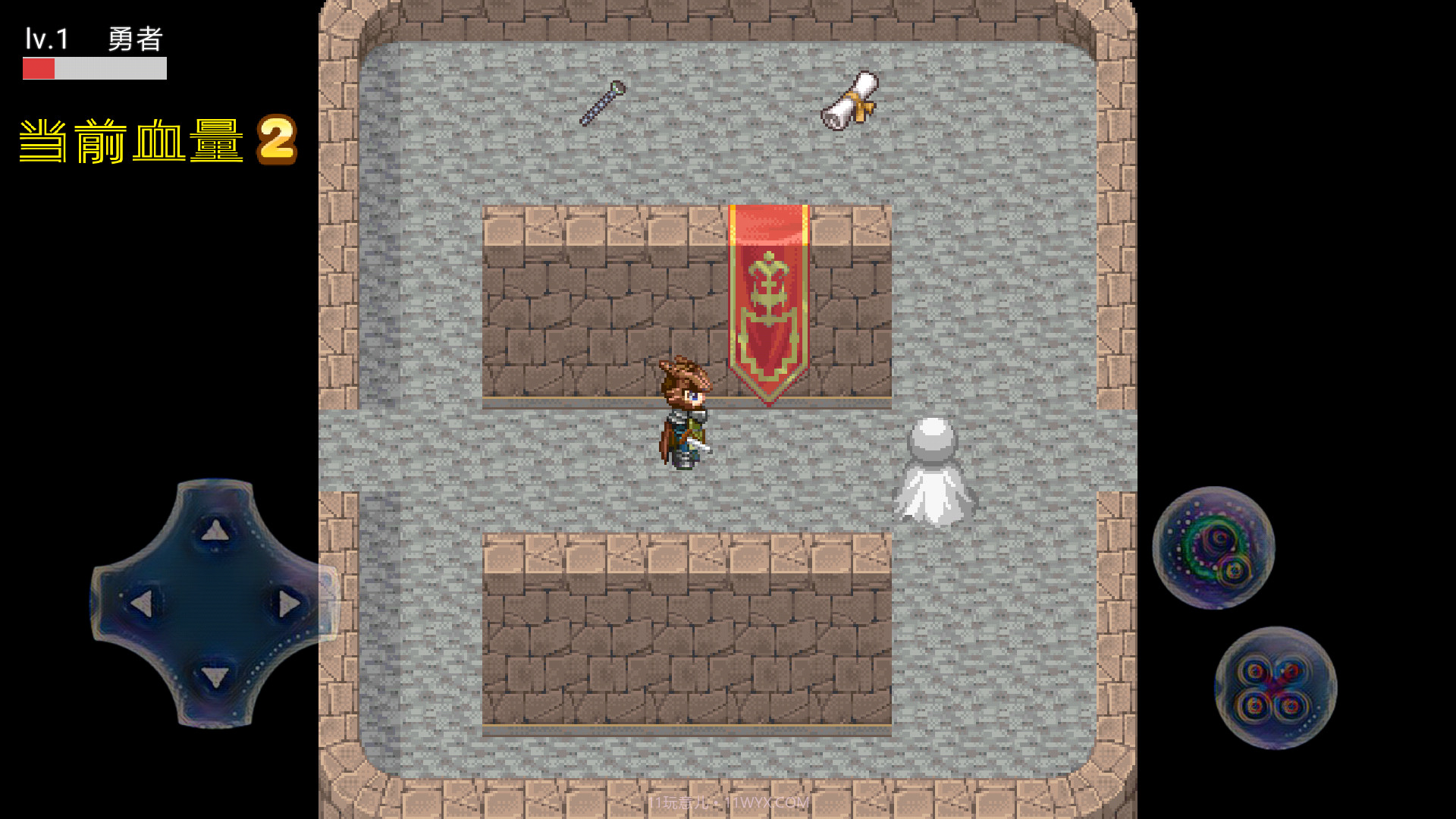 区区蝼蚁手机版截图3