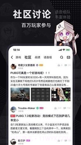 巴比伦汉化组游戏直装截图1 巴比伦汉化组游戏直装截图1