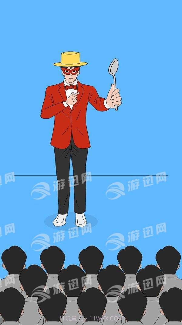 奇怪的魔术免费版截图3